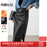 尚都比拉加绒保暖半身裙女冬季矮个子皮裙气质高级感开衩包臀裙 黑色 S 