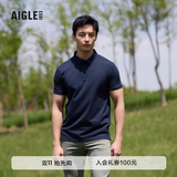 AIGLE艾高轻奢短袖T恤春夏经典款速干吸湿COOLMAXpolo衫上衣男 帝国深蓝 AW602 M (175/92A)