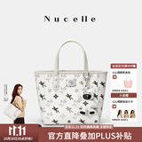 纽芝兰（NUCELLE）飞马小托特包新款轻奢小众菜篮子手提通勤单肩斜挎女士包生日礼物