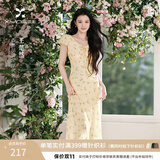 香影【王楚然同款】v领连衣裙女2026夏季新款花路繁花黄色印花裙 黄色 （尺码偏小，建议拍大一码） L 110-125斤/裙长102.5CM