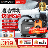 亿力高压洗车机家用高压水枪冲洗庭院洗车高压水泵接新能源4010