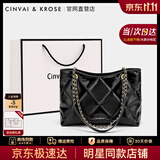 CinvaiKrose官方店小c&k托特包包女包2026新款大容量女士单肩斜挎包生日礼物 黑色Black【送女友老婆女生礼物走心】