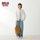 MUJI 纸编托特包 挎包女包 包包轻便手提包编织包通勤 浅棕色 长款 上口36*下底18.5*高30cm