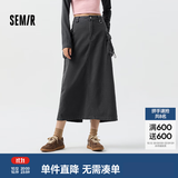 森马半身裙女开叉直筒长裙盐系酷春季街头酷飒风辣妹工装裙山系 灰色调00422 M
