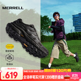迈乐（Merrell）运动户外徒步鞋FREE STRIDE男女款V底防滑登山城市通勤户外鞋 MT6325102-01黑色男女同款 42