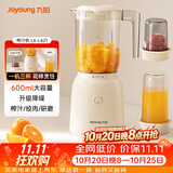 九阳（Joyoung）榨汁料理机榨汁杯多功能易清洗家用搅拌机 打米糊果汁机婴儿辅食机 三杯配置L6-L621
