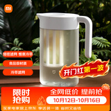 米家冷水壶塑料食品级凉水壶大容量凉水杯耐高温果汁饮料桶 