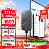 西部数据（WD）2TB NVMe 移动固态硬盘（PSSD）My Passport随行SSD type-c接口 1050MB/s 手机直连笔记本两用外接