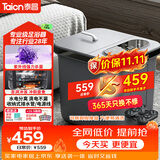 泰昌（Taicn）泡脚桶全自动加热智能杀菌按摩泡脚洗脚盆可拆卸足浴器【双十一礼盒送长辈】京东自营TC-12L6L4