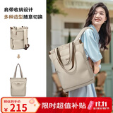 高尔夫（GOLF）双肩背包女14/16/17英寸笔记本电脑包单肩托特包旅行书包商务出差