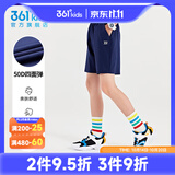 361°童装女童短裤儿童运动裤夏季新款速干裤女孩五分裤男童裤子 深藏青1702 170