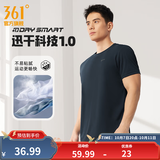 361°短袖男速干t恤新款夏季弹力吸湿排汗运动t恤男圆领跑步健身速干衣 【推荐】【男款】深墨蓝 XL