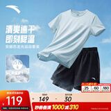 安踏（ANTA）防走光速干运动套装丨女2026夏季新款体考专用跑步短袖透气短裤 【防走光速干A款】梦影蓝/基础黑 [店长推荐] M/女165