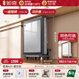如喜【防侧翻20万次不卡牌】麻将机全自动餐桌低音家两用一体折叠电动 30【双折叠42cm省空间】-蓝绿牌-灰（可选白） 请联系客服选择麻将牌大小