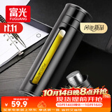 富光大容量耐摔玻璃杯 商务男士双层水杯塑玻泡茶杯茶水分离杯子