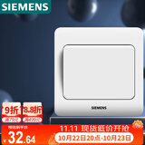 西门子（SIEMENS）开关插座 一开多控 中途开关 暗装面板 远景雅白色5TA01121CC1