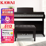 卡瓦依（KAWAI）电钢琴KDP120GR卡哇伊钢琴88键重锤成人儿童初学专业家用立式