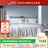 富安娜蚕丝被100%桑蚕丝被子黄金蚕抑菌夏凉被双人夏季空调被230x229cm