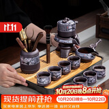 琦轩源紫砂自动茶具套装家用功夫茶具懒人泡茶神器茶杯整套茶盘悟空摆件
