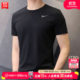 耐克（NIKE）短袖男夏季2026新款运动服装跑步速干衣圆领休闲半袖透气男士t恤 【热推/轻薄款】DRI-FIT科技/晒图退5 联系客服推荐尺码 L 【175】体重130~150斤左右