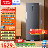 澳柯玛（AUCMA）235升立式冰柜冷柜变频风冷无霜一级能效冷藏冷冻保鲜柜超低温速冻小冰箱BD-235WPHKSD 以旧换新