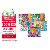 中国神话故事3d立体剧场书硬壳精装版全套5册正版图书 魔童哪吒闹海沉香救母精卫填海儿童经典传统文化立体书 幼儿学前启蒙早教绘本 6-12岁读物宝宝睡前故事民间寓言小学生课外阅读必读书籍牛郎织女八仙过海