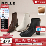 百丽（Belle）双11复古褶皱面时装靴女冬季新款商场同款优雅高跟短靴E5U1DDD5 黑色 37 (235mm)
