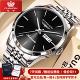 冠琴（GUANQIN）瑞士认证手表男士全自动机械表防水夜光双日历国表商务百搭男表 商务绅士钢带本黑