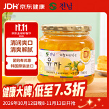全南蜂蜜柚子茶580g 韩国进口水果茶冷热冲饮中秋礼品