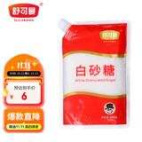 舒可曼白糖400g【白砂糖】拧盖设计 无硫工艺 甘蔗糖烘焙调料咖啡糖食品