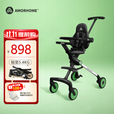 AMORHOME遛娃神器婴儿推车可坐可躺轻便折叠宝宝溜娃折叠小易收 绿色pro