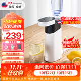 卓朗便携式热水壶烧水壶烧水杯 便携即热式饮水机 小型迷你旅行热水壶  ZL-2019