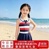 佑游儿童游泳衣女孩中大童女童夏游泳馆温泉连衣裙游泳装37242藏蓝3XL