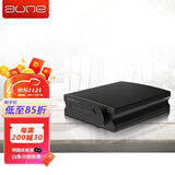 AUNE奥莱尔 X8 纯解码器 hifi无损发烧音乐CD前级功放解码usb dac有源音箱 可换运放 X8 带蓝牙黑色 XVIII周年纪念版