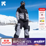 酷峰新款韩版滑雪服男女加厚保暖防水单双板装备分体滑雪衣裤情侣雪衣 星耀黑套装 L