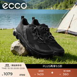 爱步（ECCO）运动鞋男鞋 户外徒步鞋轻便跑步鞋男士休闲鞋厚底 驱动820264 黑色82026451052 （批次随机发货） 42