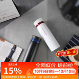 乐扣乐扣（LOCK&LOCK）菲特旋盖轻量保温杯情侣杯商务杯 白红黑蓝450ml*2 LHC4131S602