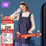 婧麒（JOYNCLEON）防辐射服孕妇装马甲大码防辐射衣服外穿上班藏青色XXL码 jc8303