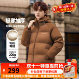 雪中飞秋冬新款羽绒服男女短款连帽时尚面包服90绒加厚保暖外套