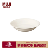MUJI米瓷 钵 碗餐具 家用 大 直径23.5*高5cm