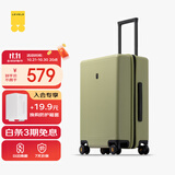 地平线8号（LEVEL8）行李箱密码拉杆箱男女托运大容量万向轮旅行者PC箱 24英寸芥末绿