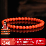 妍韵珠宝精品5.5-6mm保山南红玛瑙手串本命年男女士转运佛珠水晶玛瑙手链