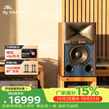 JBL 4329P HiFi音响音箱 复古监听扬声器播放器  高保真有源发烧级电视书架箱 棕色