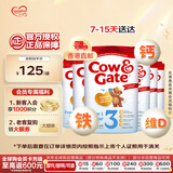 牛栏（Cow&Gate）英国版 幼儿配方奶粉 3段(1岁+) 800g*6罐装【直邮】