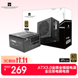 利民（thermalright）额定650W TR-TG650 金牌全模组  全日系电解电容 14CM小机身  ATX3.0电源 80PLUS金牌认证