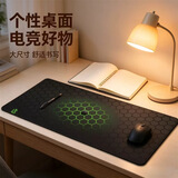 灵蛇(LINGSHE)鼠标垫800*300*3超大号加厚办公游戏鼠标垫学生电脑桌垫 精密锁边 P11 壁垒绿 礼盒装