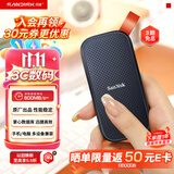 Sandisk闪迪1TB Type-c USB3.2移动固态硬盘（PSSD）E30高速 移动SSD 读速800MB/s 兼容手机笔记本电脑