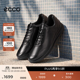 爱步（ECCO）经典皮鞋  春秋舒适牛皮革商务休闲鞋男士增高男鞋 雅仕207124 黑色20712401001 （批次随机发货） 42