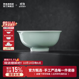 景德镇（jdz）陶瓷饭碗影青瓷餐具套装无铅高温瓷碗碟面碗汤盘乔迁洗碗机可用 流影6英寸面碗（两只装）