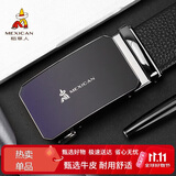 稻草人男士皮带自动扣真头层牛皮商务腰带休闲裤带生日礼物送男生爸爸